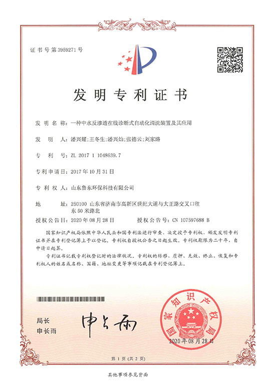 涓按鍒嗘徊閫忓湪绶氳ê鏂?></a></div>
           </div>
        
        <!-- Add Pagination -->
        
        <div   id=