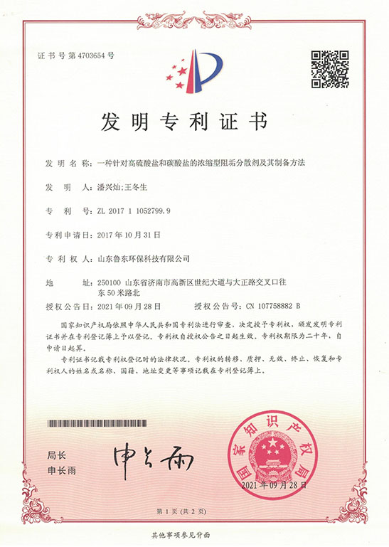 楂樼～閰搁菇鍜岀⒊閰搁菇闃诲灑鍒嗘暎鍔?></a></div>
          
          <div   id=