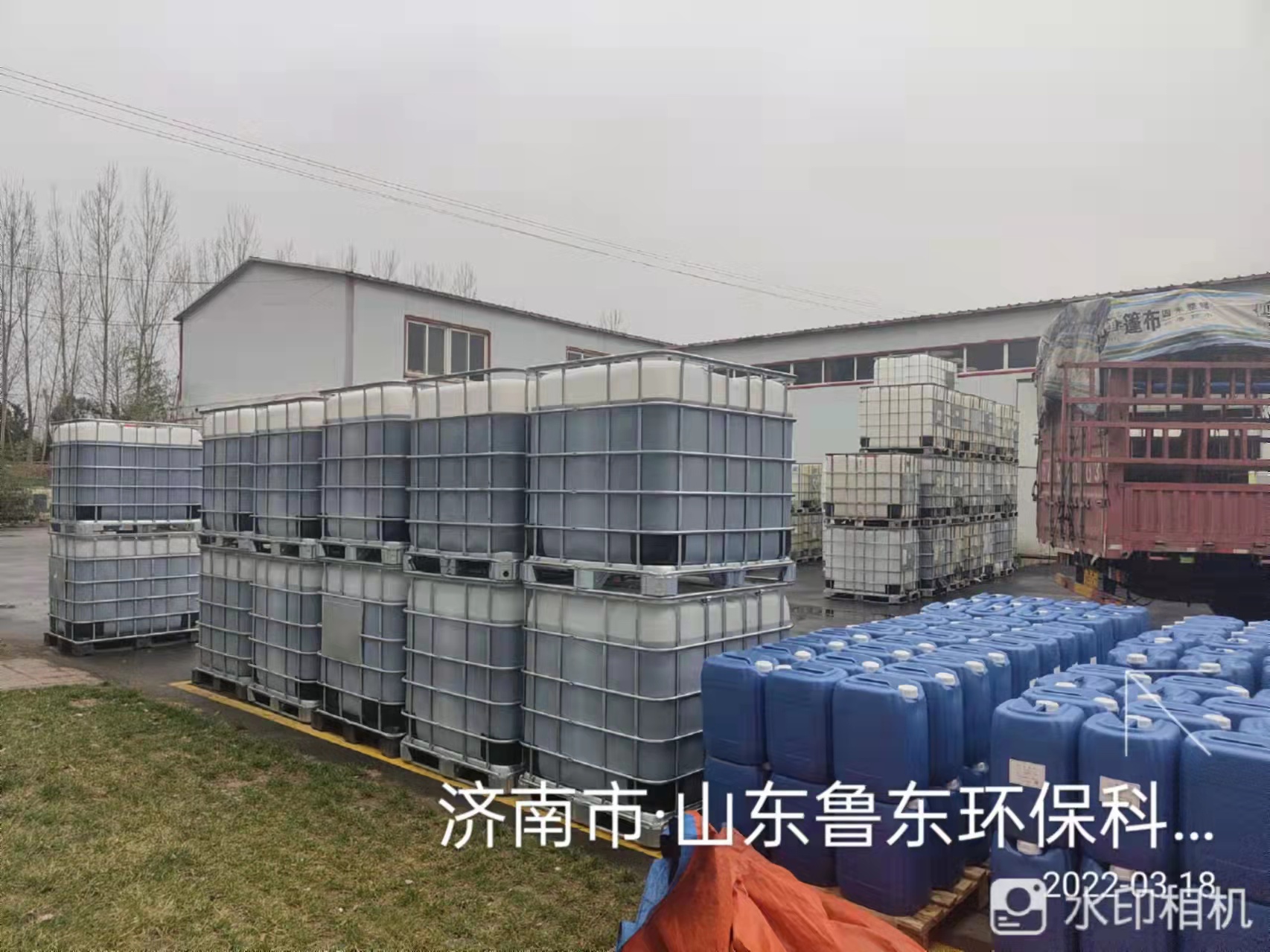 面對疫情，我公司平穩健康發展策略