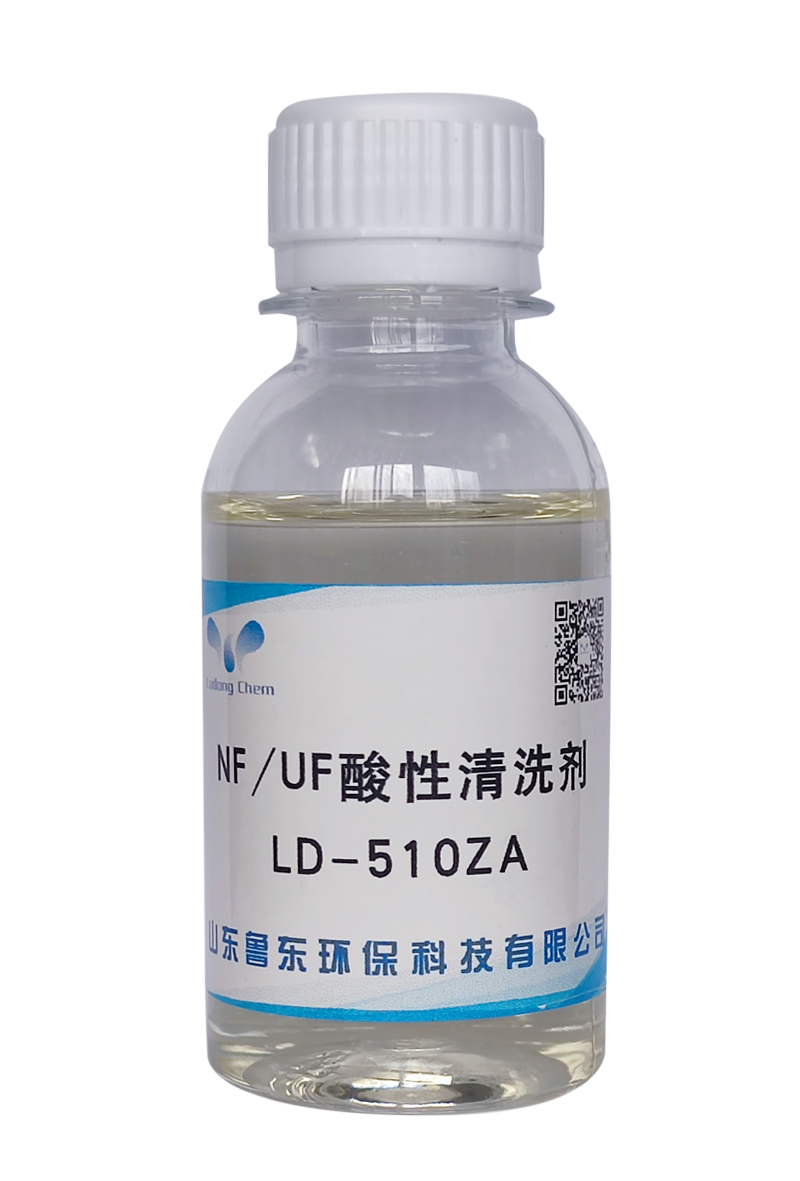 RO膜反滲透系統通常會出現些什么故障嗎？