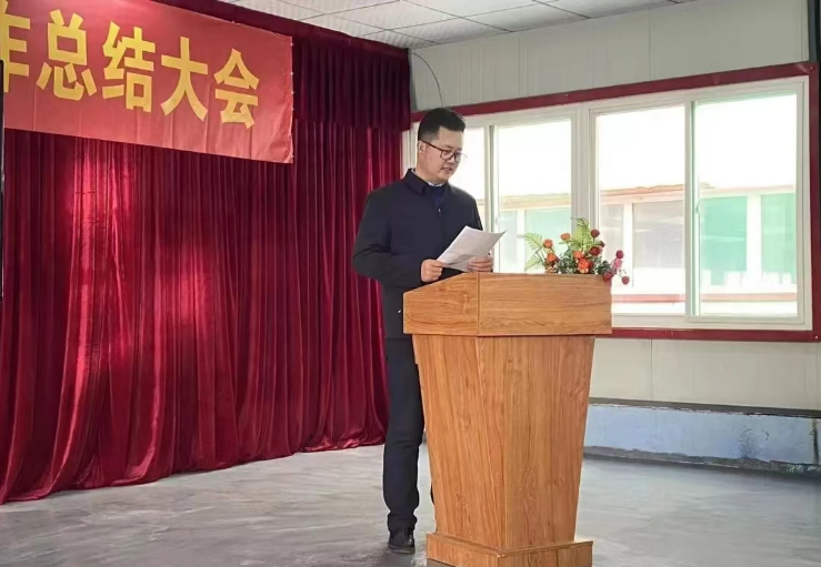 新征程、再出發！