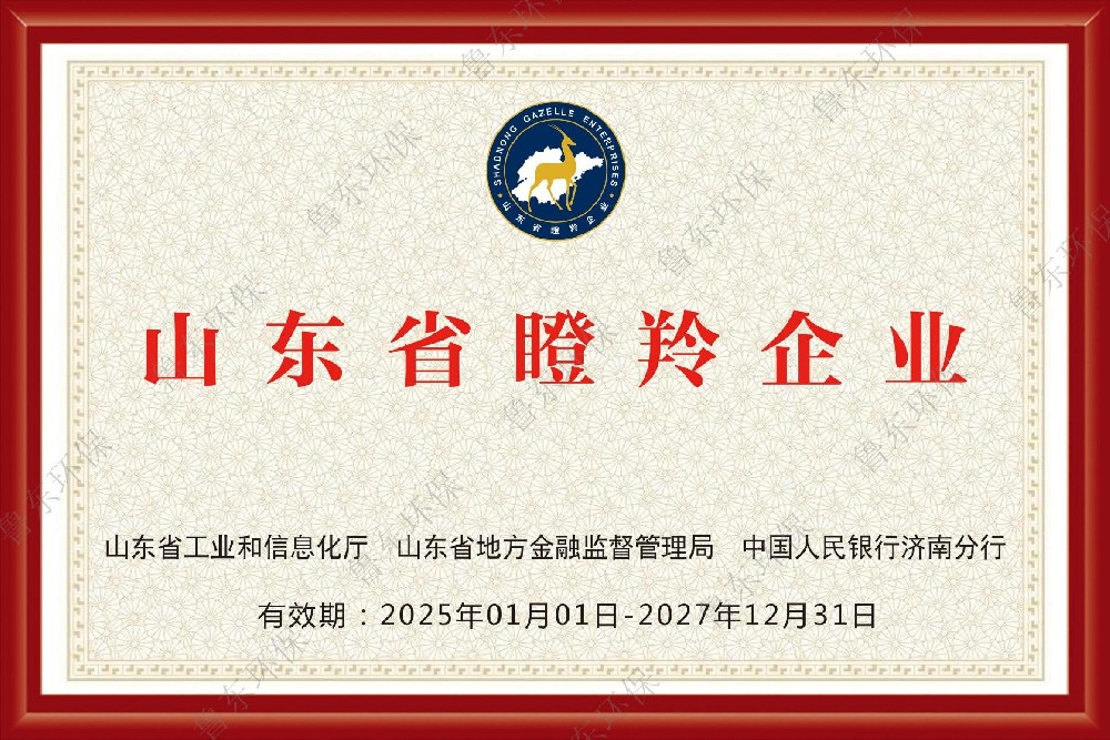 灞辨澅鐪佺灙缇氫紒妤?></a></div>
          
          <div   id=