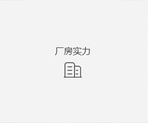 姘磋檿鐞嗗姂寤犲