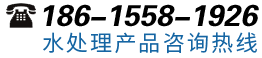 绶╅噵闃诲灑鍔?></div>
  </div>
</div>
<div   id=