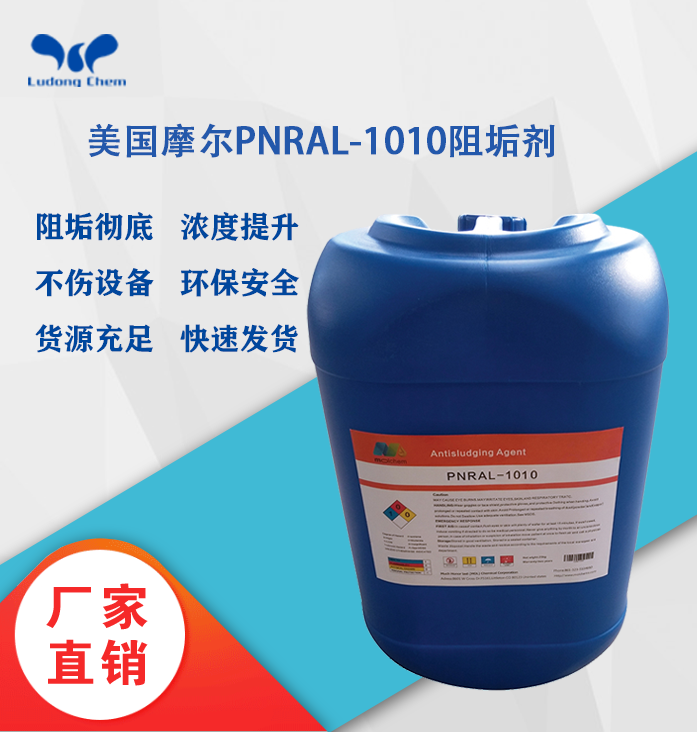 缇庡湅鎽╃埦闃诲灑鍔慞NRAL-1010