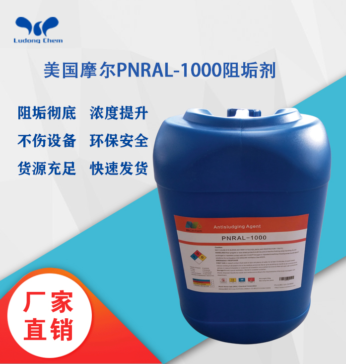 缇庡湅鎽╃埦闃诲灑鍔慞NRAL-1000妯欐簴娑?></div>
        <p>缇庡湅鎽╃埦闃诲灑鍔慞NRAL-1000妯欐簴娑?/p>
        </a> </div>
      
      <div   id=