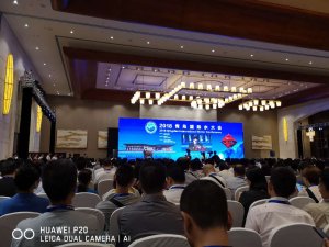 濱海之城——青島“第十三屆”國際水大會，魯東公司滿載而歸