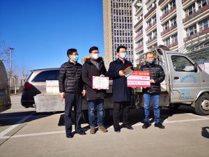 同心抗疫，眾志成城！魯東人在行動!